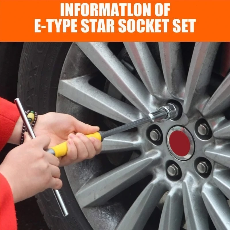 Набор торцевых ключей Биты со звездочкой Torx внешних гнезд Автомобильный магазин