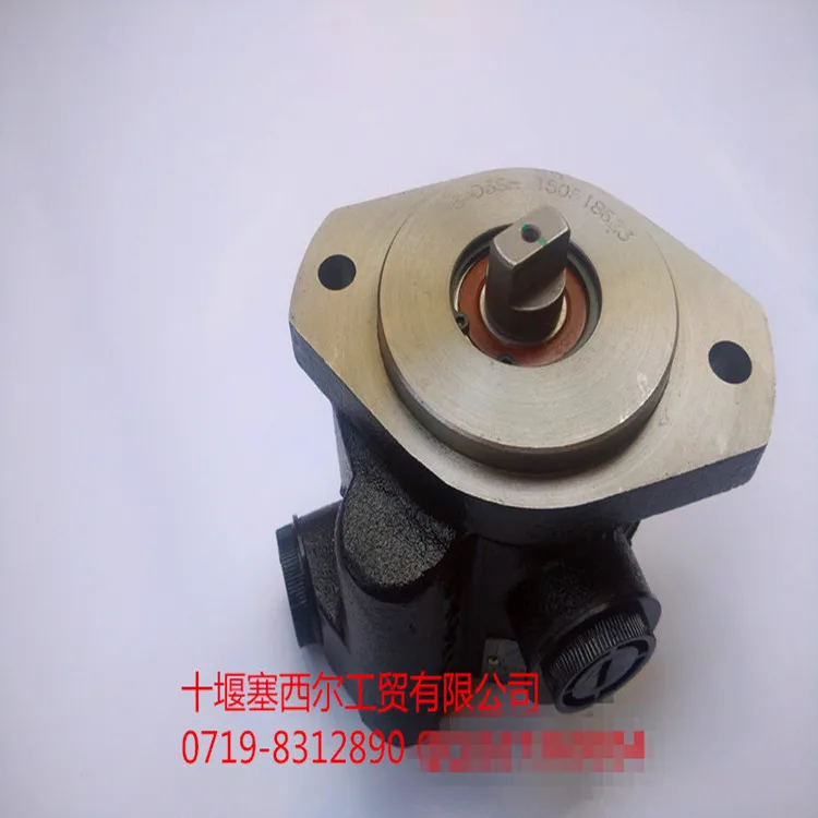 

Dongfeng Tianjin Tianlong Hercules car steering gear steering vane pump / booster pump C5268154