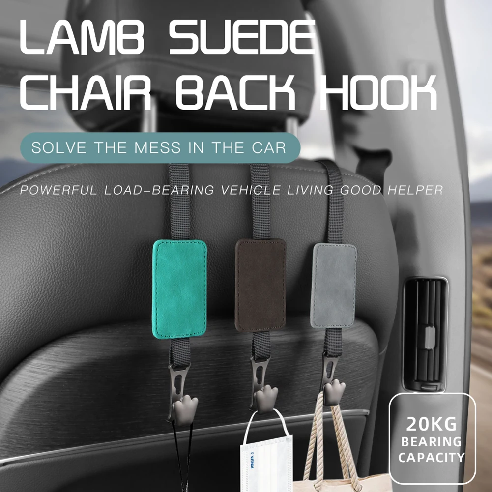 

Крючок на подголовник автомобильного сиденья, многофункциональный подшипник из цинкового сплава, для кошельков, пальто, зонтов, сумок, авто хранение, 20 кг