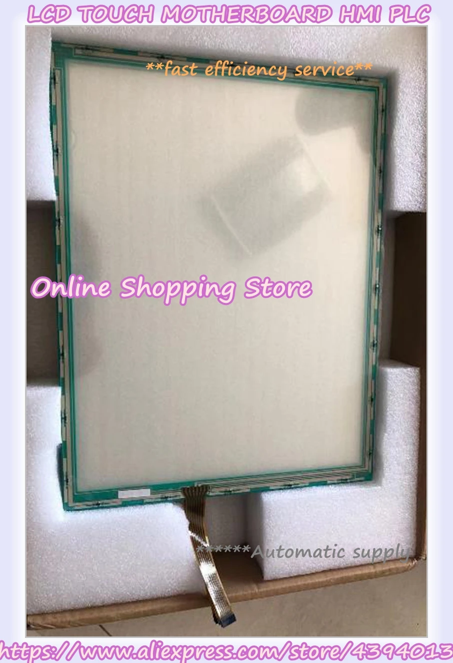 S40 MTM-15DK MTM-15DK-1(B) ЖК-экран с сенсорным экраном