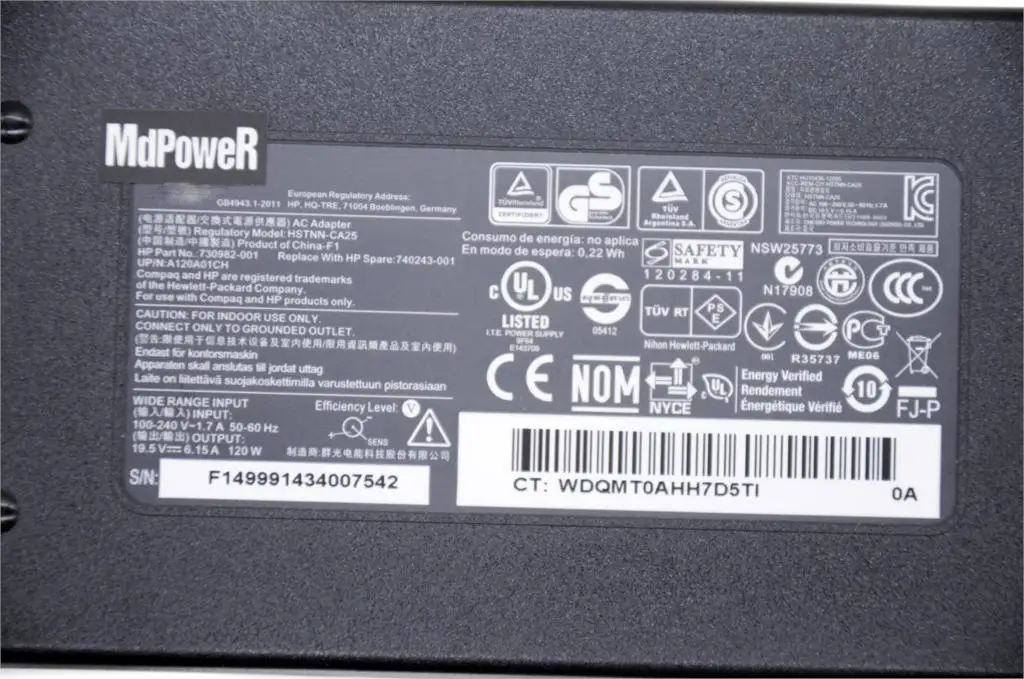 Блок питания для ноутбука HP EliteBook proone 19 5 120 G1 G2 G3 Compaq Pro 400 AiO |