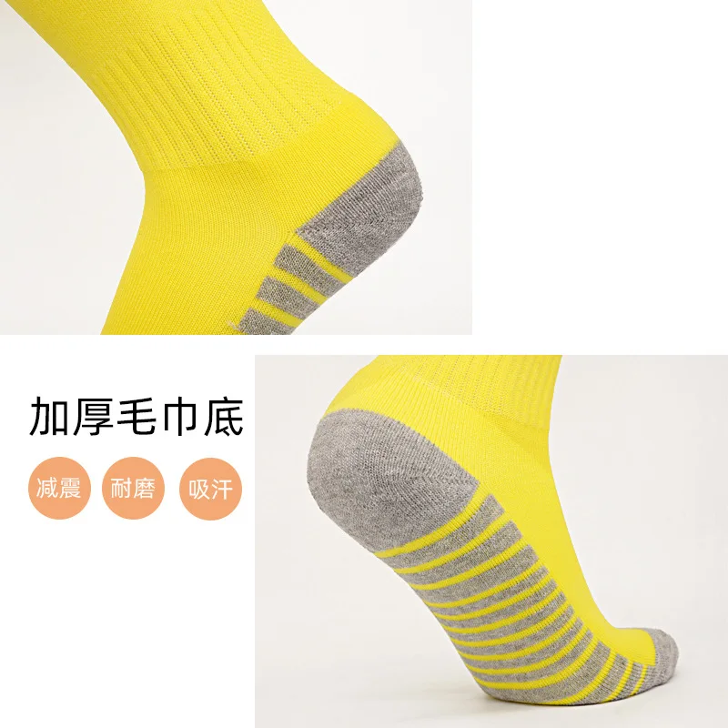 Men Sports Sock BStockings Women Compression  Running Riding Cycling Basketball Biking Hockey Soccer Soccer Socks  Long Socks