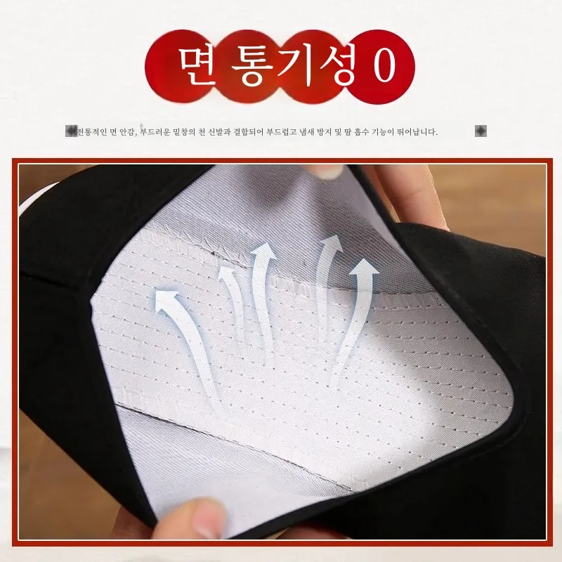 Тканевые туфли с круглым носком мужские весенне-осенние женские в старом Пекине