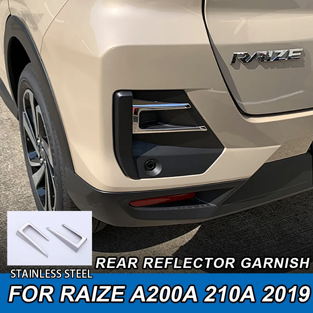 

2 шт., хромированные защитные накладки для заднего отражателя для Toyota Raize A200A/210A 2