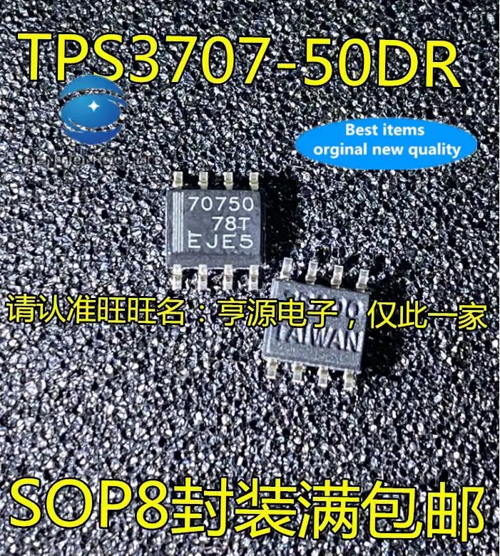 

10pcs 100% orginal new in stock TPS3707 TPS3707-50DR silk screen 70750 SOP-8 foot patch monitoring circuit chip IC