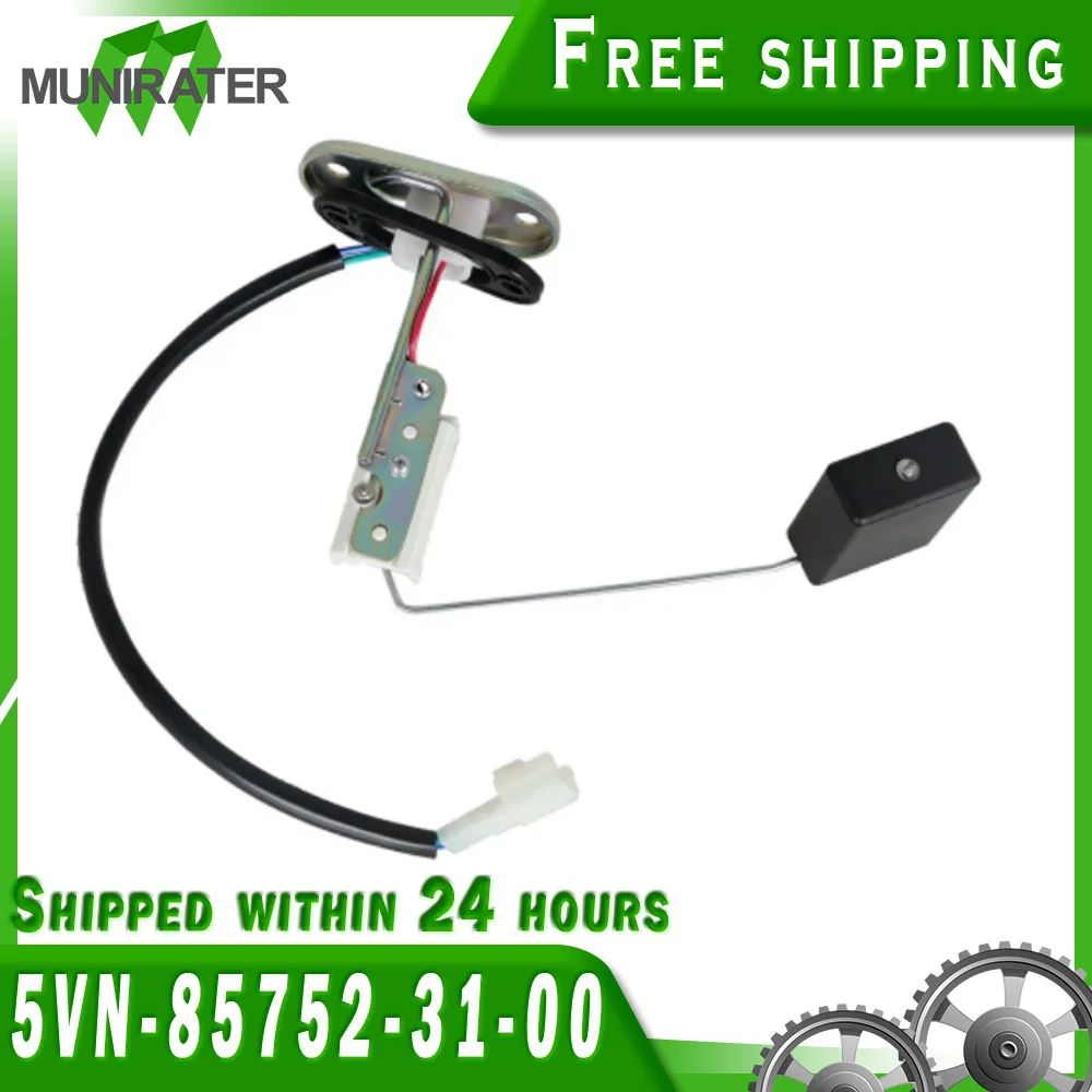 

Датчик топлива для Yamaha 1700 XV1700 2004-2007 Road Star 5VN-85752-31-00