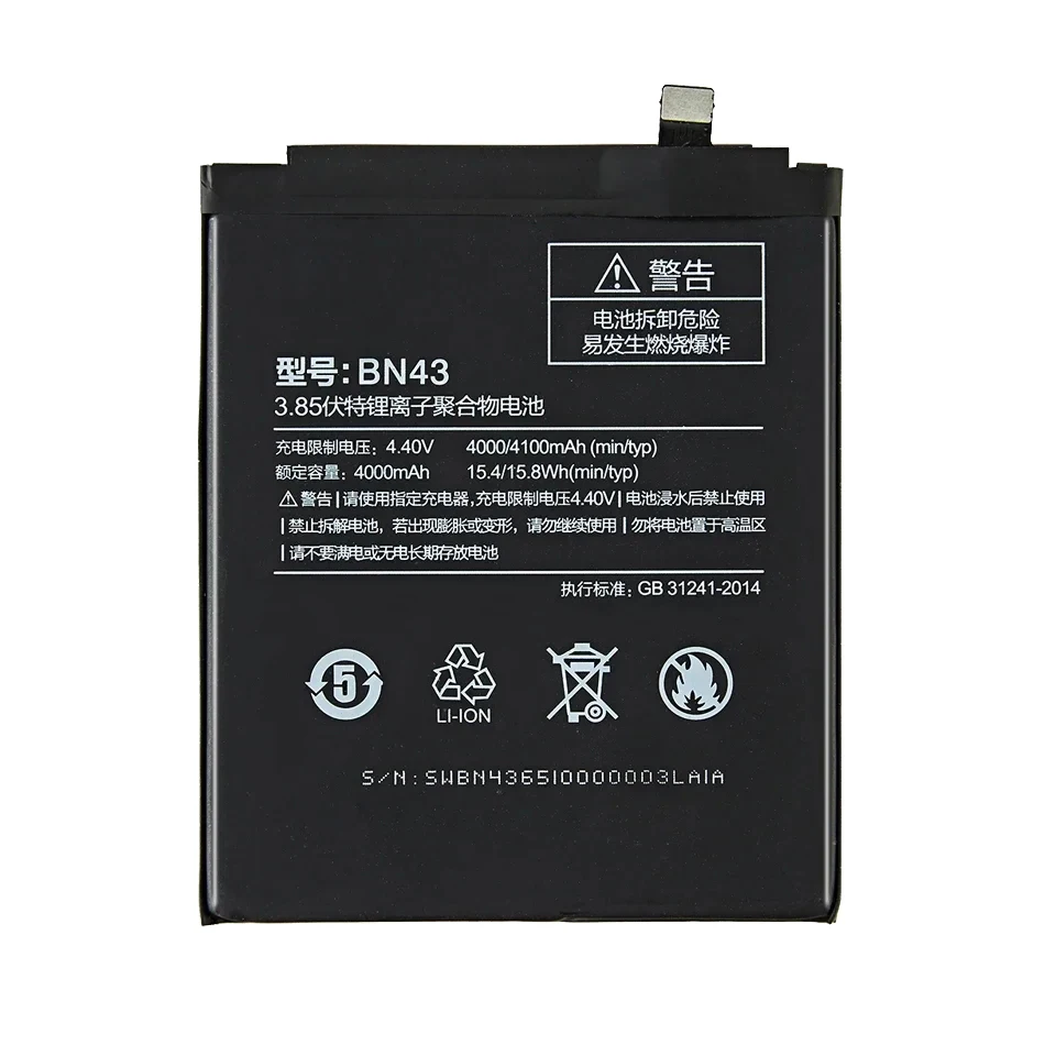 BN 41 4000 мАч BN43 для Xiaomi Redmi Note 4X/Note 4 Global Snapdragon 625 Xiao Mi 4X 4/Note MTK Helio X20