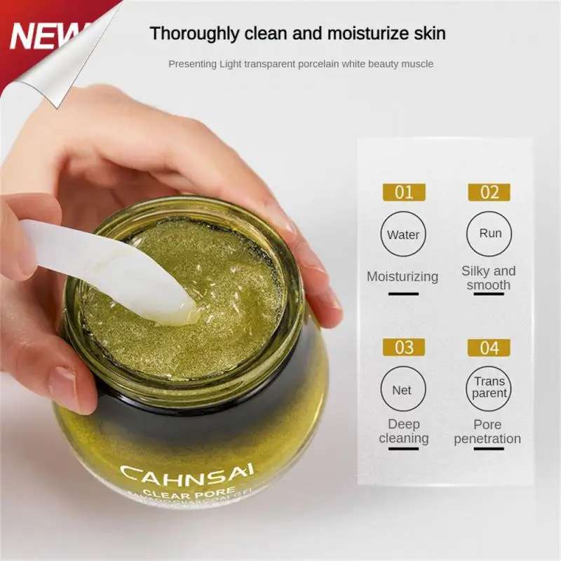 

Facial Cleanser Mild Ingredients Supple And Clean Cleasing Milk Deep Cleaning Boxed Cleansing Facial Cleanser Skin Care Products