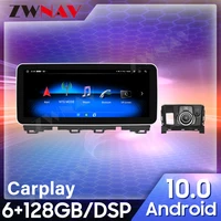 for ford transit tourneo 2017 2020 carplay car radio gps navi multimedia player auto stereo head unit screen audio video player