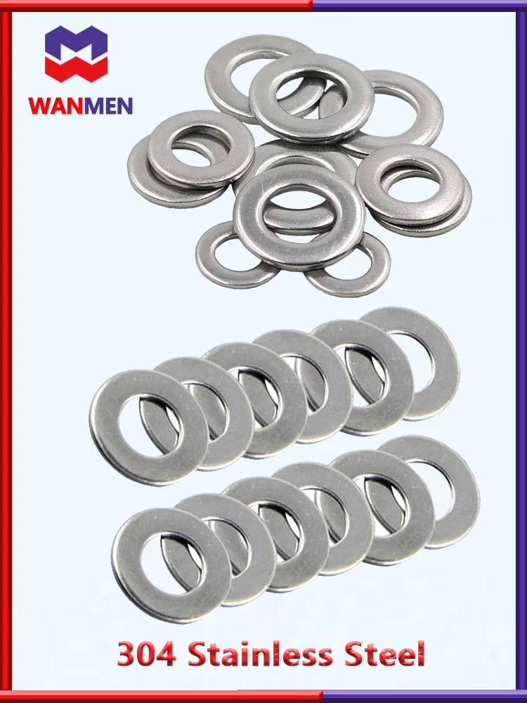 Простые шайбы 304 прокладка из нержавеющей стали металлическая винтовая шайба GB97