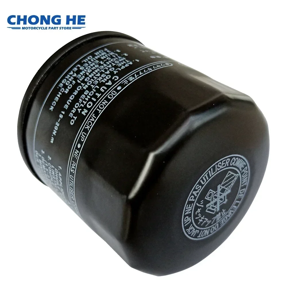 Масляный фильтр для мотоцикла 660CC Yamaha Side X YXR450 Rhino Auto 4x4 YXR 450 YXR660 камуфляж из твердой