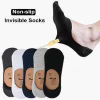 men low cut cotton socks invisible loafer boat sock non slip breathable cotton calcetines male solid alien ankle socks casual