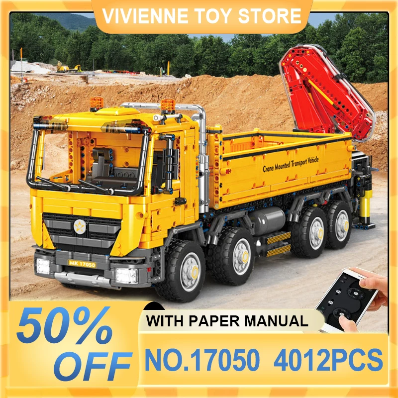Фото MOLD KING 17050 MOC Технический Actros Самозагрузочный кран Модель Строительный блок Кирпичи Головоломка Сборная игрушка Рождественский подарок для детей №1