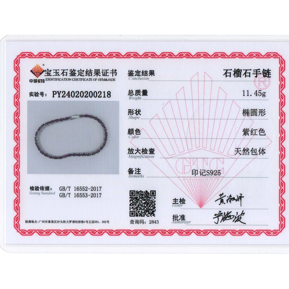 Элегантный серебряный браслет для тенниса женщин натуральный родолит гранат