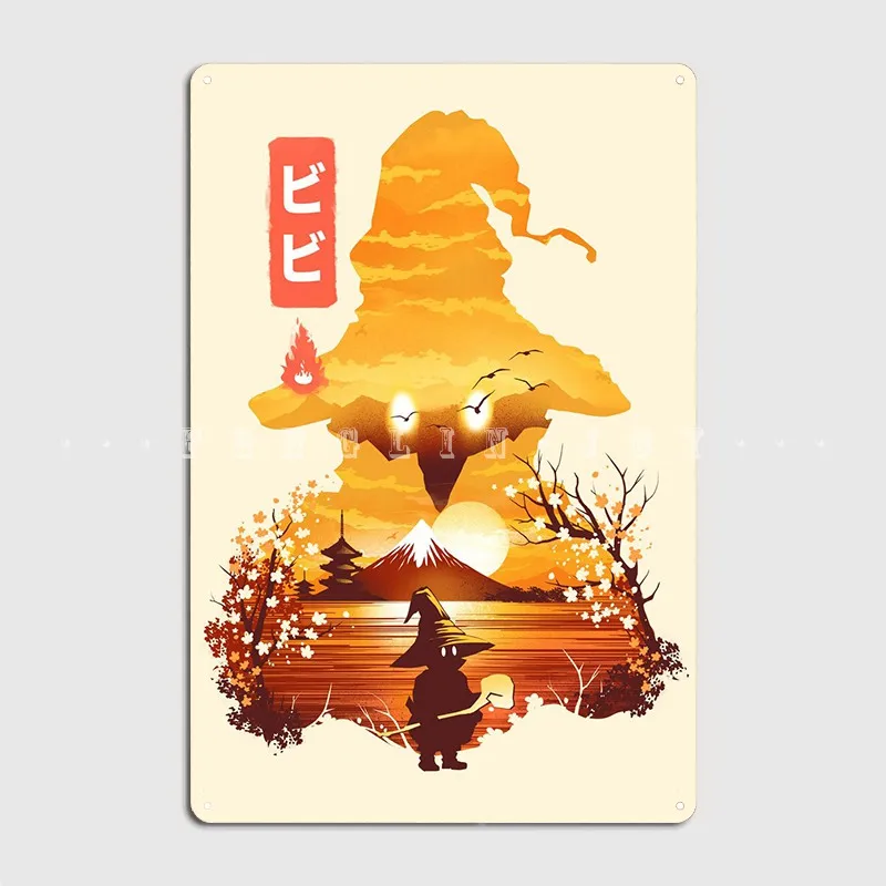 

Ukiyo E Vivi Metal Sign Wall Pub Club Bar Custom Plaques Tin Sign Poster
