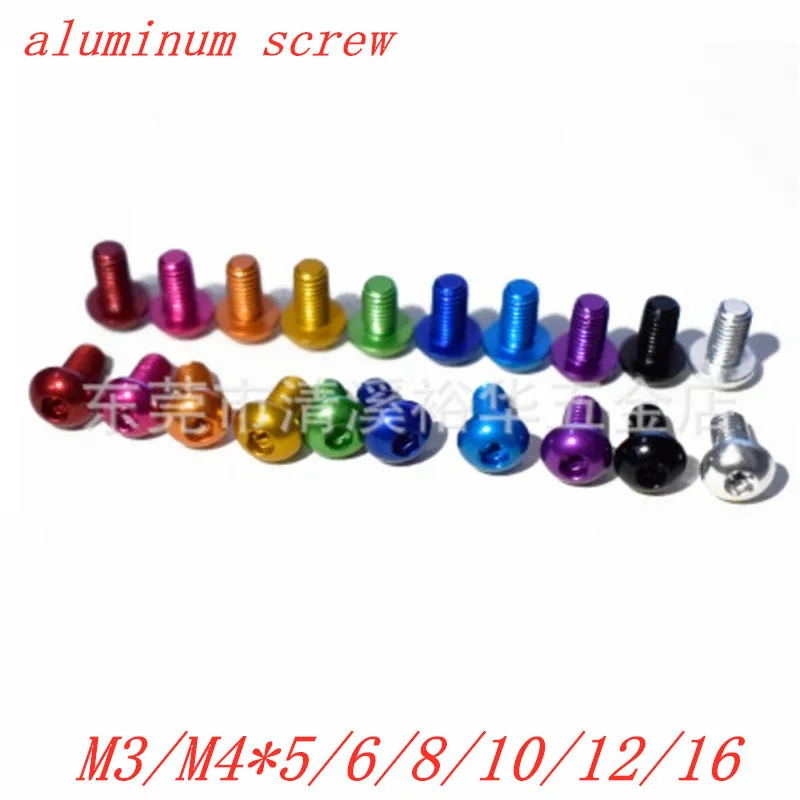 10pcs aluminum button head screw M3 M4 M5 M6  colourful Aluminum hex socket pan round head screw images - 6