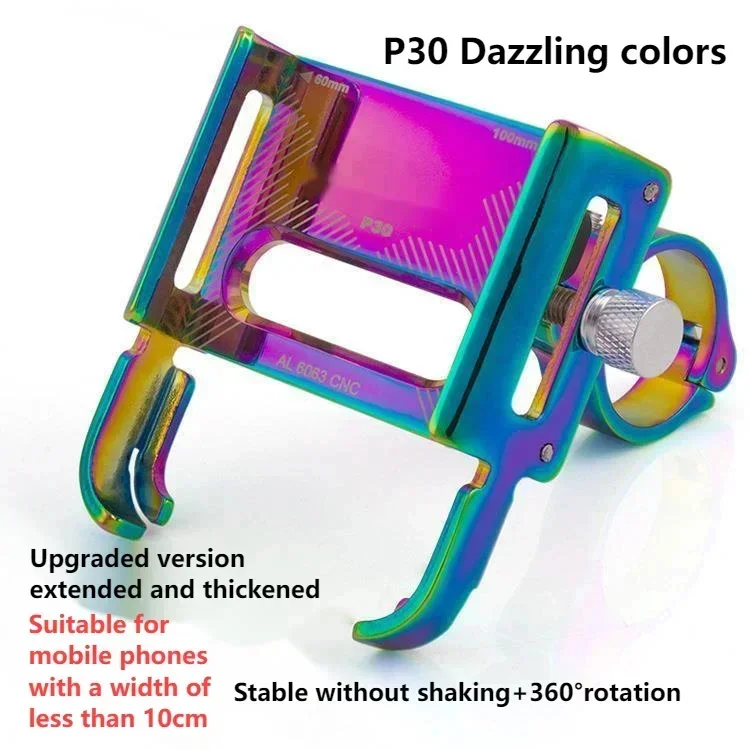 P30 держатель для мобильного телефона из алюминиевого сплава аккумулятор
