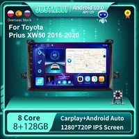 justnavi 6g 128g gps rds car radio for toyota prius xw50 2015 2020 video player android 10 0 dsp 2 din 4g wifi undefined theme