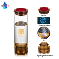 hydrogen rich generator water bottle quantum glass alkaline pure h2 ionizer rechargeable titanium electrolysis super antioxidant