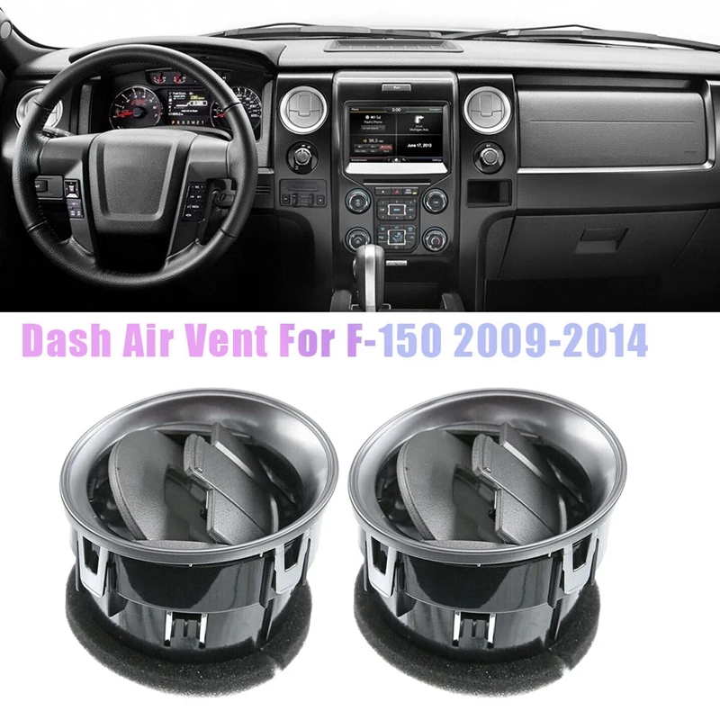 

2 шт. для Ford F-150 2009-2014, Вентиляционная решетка для приборной панели, обогреватель переменного тока, Воздушная решетка, атласная металлическая...