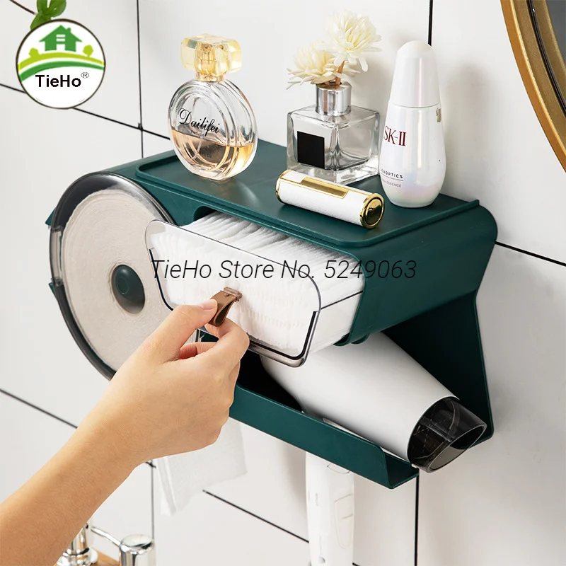 Punch-free Tissue Storage Box Face Towel Hair Dryer Rack Wall-mounted Sanitary Napkin Dust-proof Waterproof Debris Storage Box