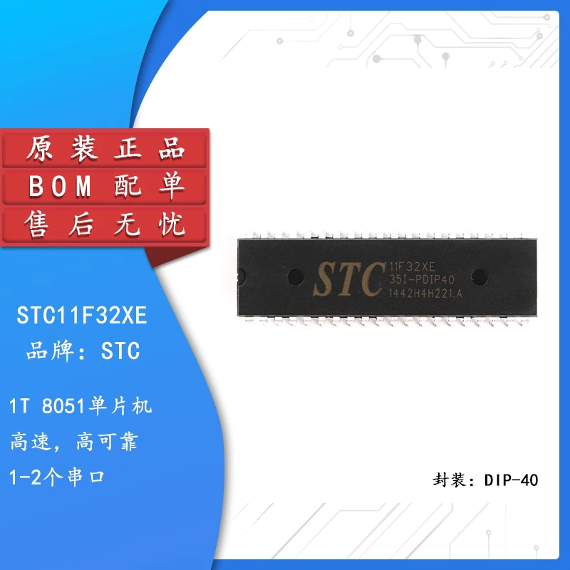 

Original authentic straight plug STC11F32XE-35I-PDIP40 STC single chip Microcontroller chip