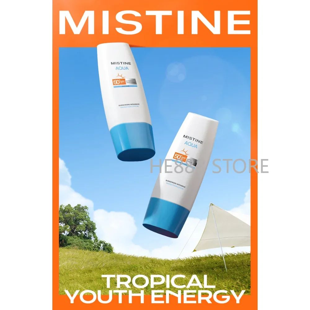 Солнцезащитный крем Mistine AQUA Multi-care лосьон для интенсивной защиты SPF50 + PA +++