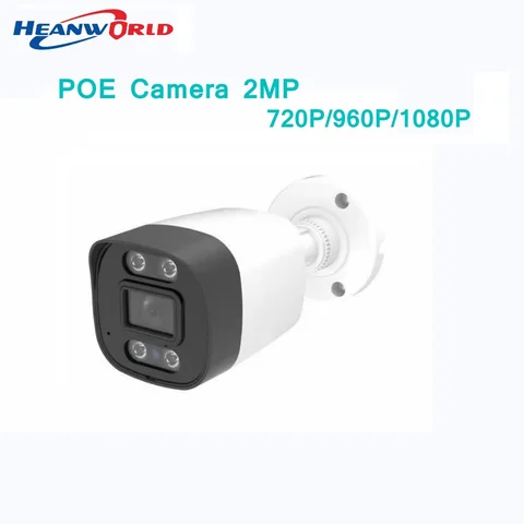 IP-камера видеонаблюдения HD PoE, 720/960/1080 пикселей, 2 МП