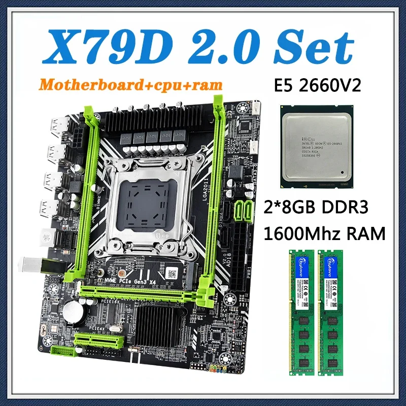 X79D 2.0 Motherboard Kit Set LGA 2011 With Intel XEON E5 2660 V2 2*8=16G DDR3 1600 ECC RAM Memory Combo Kit NVME SATA Server