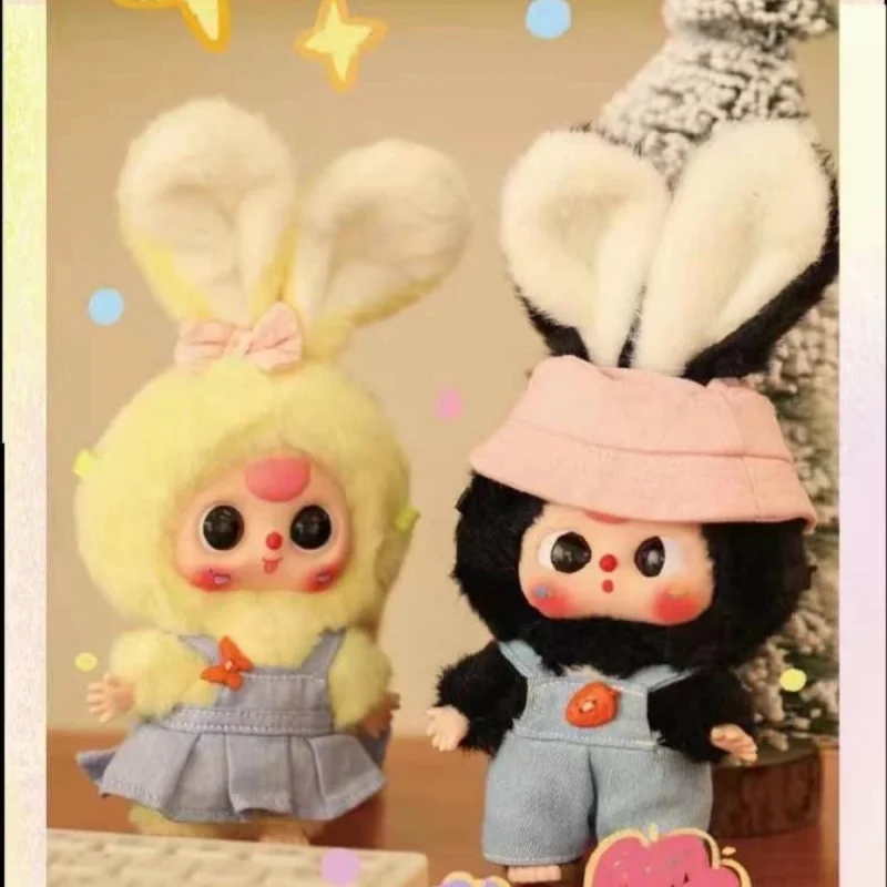 Новая детская трехлетняя серия макарон маленький кролик плюшевые слепые коробки