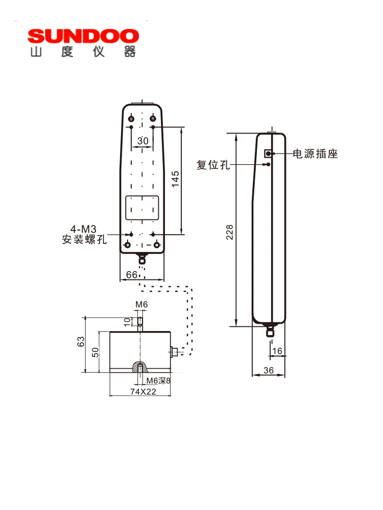 Цифровой двухтактный датчик силы SHB-B 2 Н/кг/кг/фунт---500 Н/кг/фунт Внешний вставки и