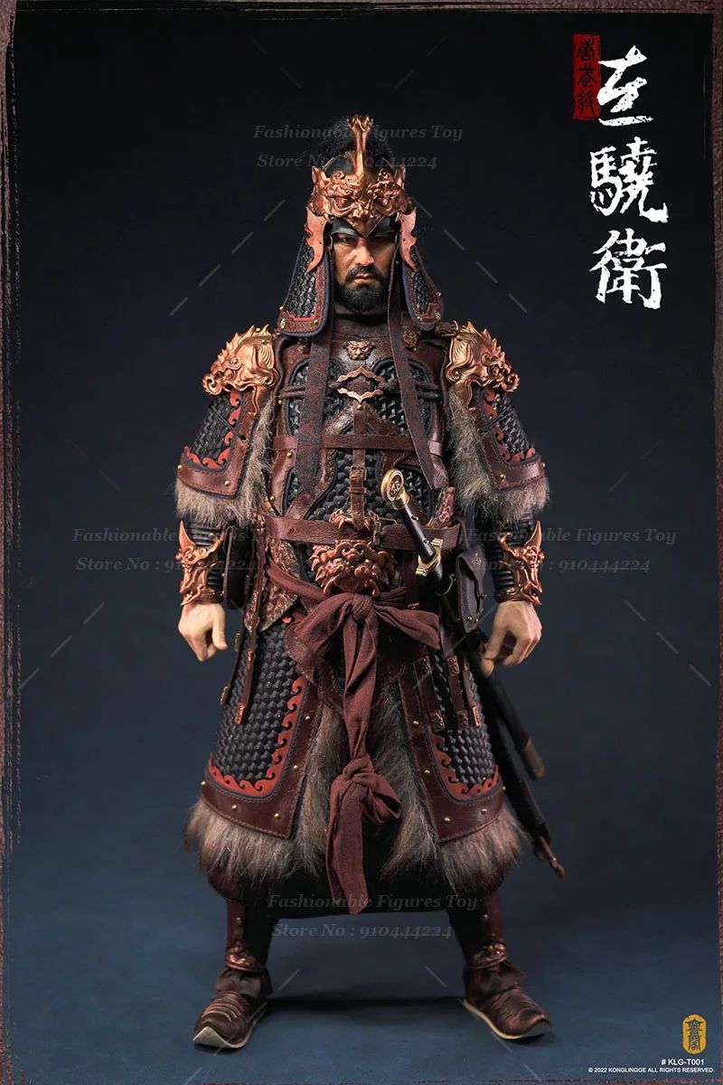 KLG-T001 KLG-T002 1/6 мужской солдат династии Тан генераль императорской гвардии