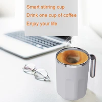 third generation automatic temperature difference mixing mug stainless steel milk coffee mugs home office stirring water cups