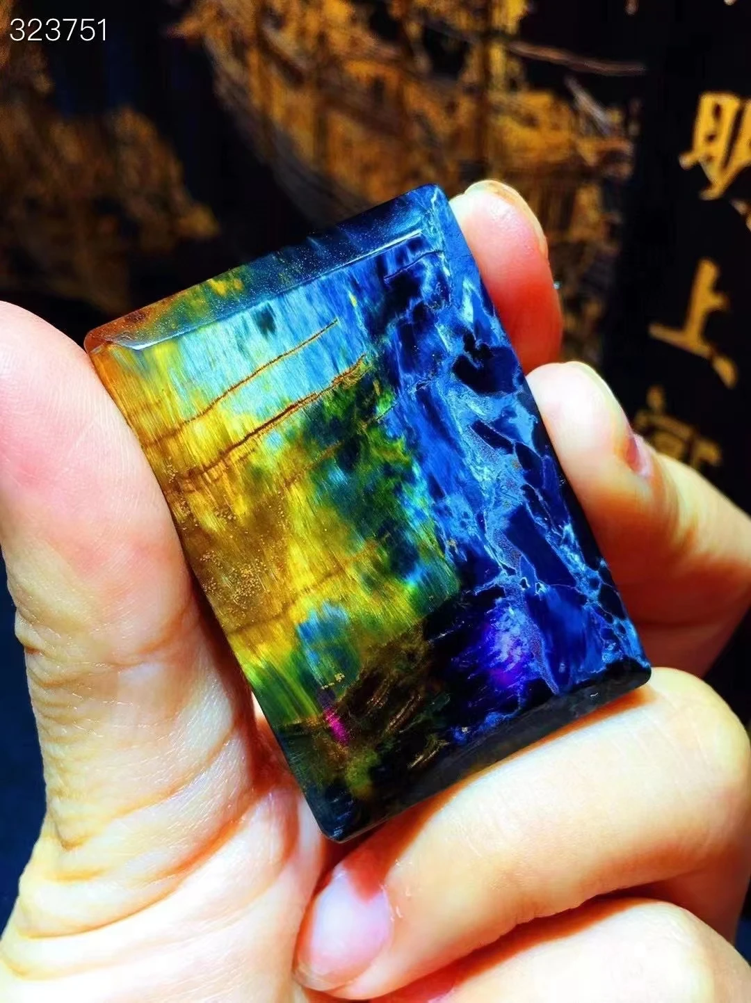 

Natural Blue Pietersite Rectangle Chatoyant Pendant 43x30x9.4mm Women Men Fire Namibia Cat Eye Pietersite Jewelry AAAAAA