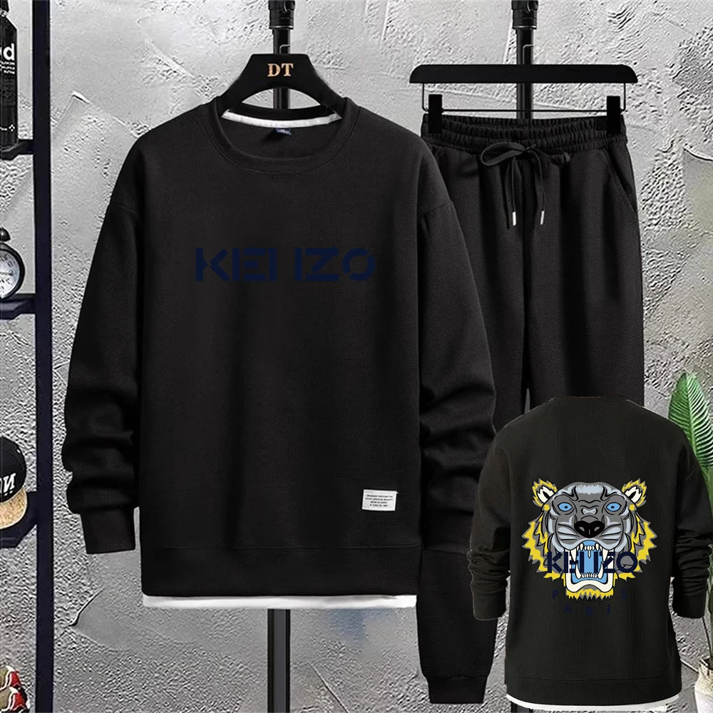 

2023 Men's Autumn and Winter New Long sleeved Pullover+Pants Two Piece Set, Tiger Head Print, Fashion Casual Sports Set