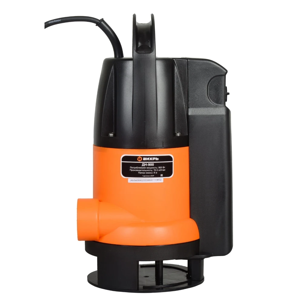 Дренажный насос ДН-900 Вихрь | Обустройство дома