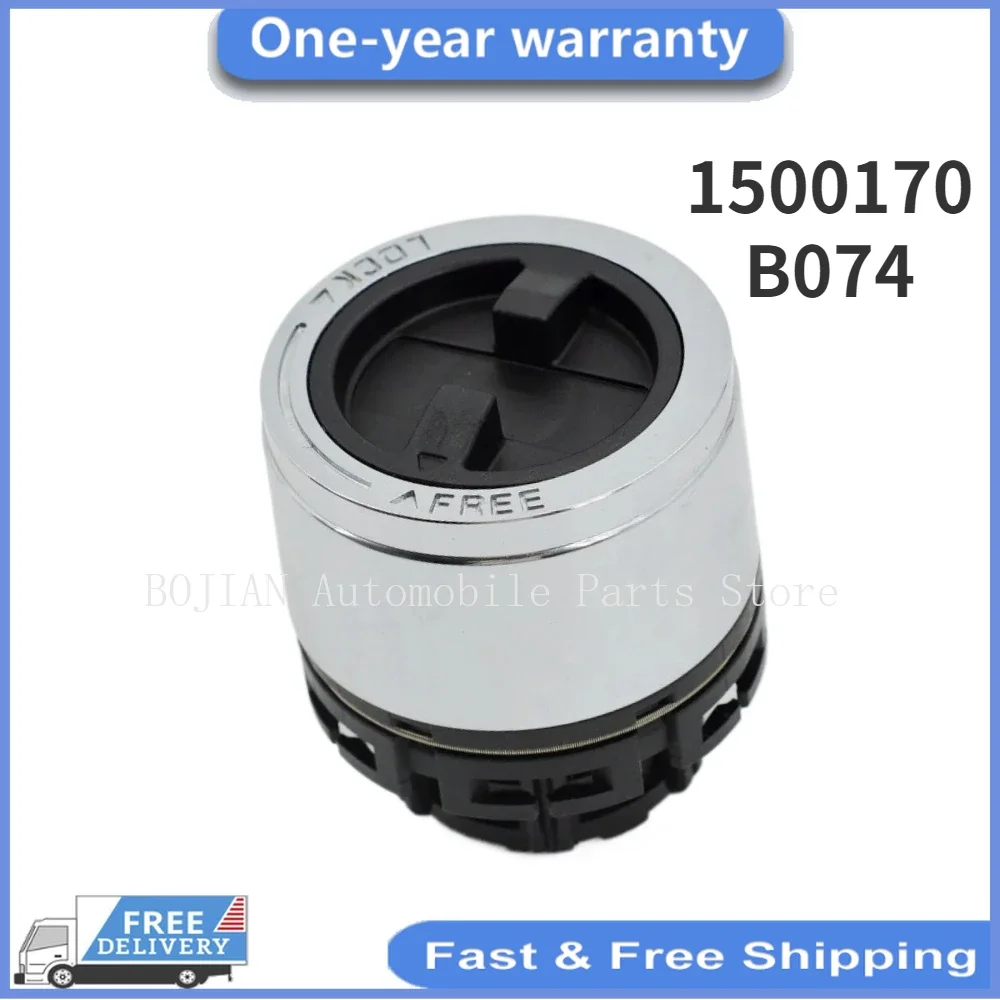 1500170 ручная ступица блокировки колеса AVM47 0B074 для Ford Ranger 98-00 Mazda B3000 01-08 пикап 15001 7 70
