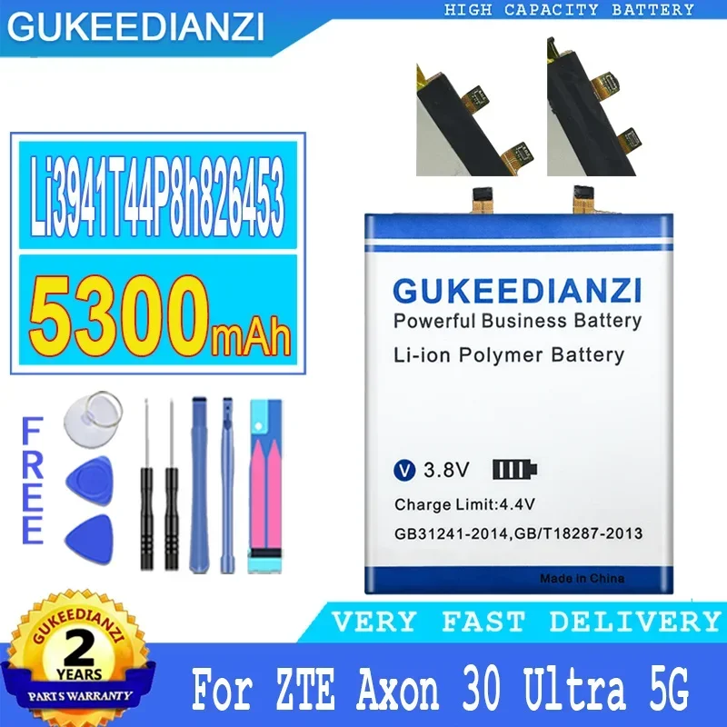 Аккумулятор GUKEEDIANZI Li3941T44P8h емкостью 5300 мАч 826453 Для ZTE Axon 30 Ultra 5G 31 ultra 31Ultra A30Ultra A2022P