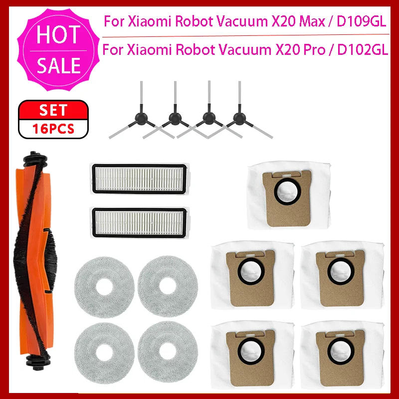 

Аксессуары для робота-пылесоса Xiaomi Robot Vacuum X20 Pro