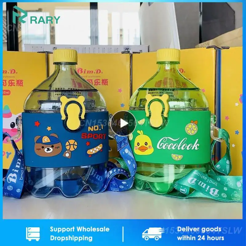 

1-7 шт., прочная непромокаемая кружка для воды