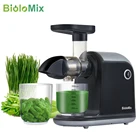Соковыжималка BioloMix низкоскоростная, медленная пластицирующая шнековая соковыжималка для фруктов и овощей, компактное устройство холодного отжима