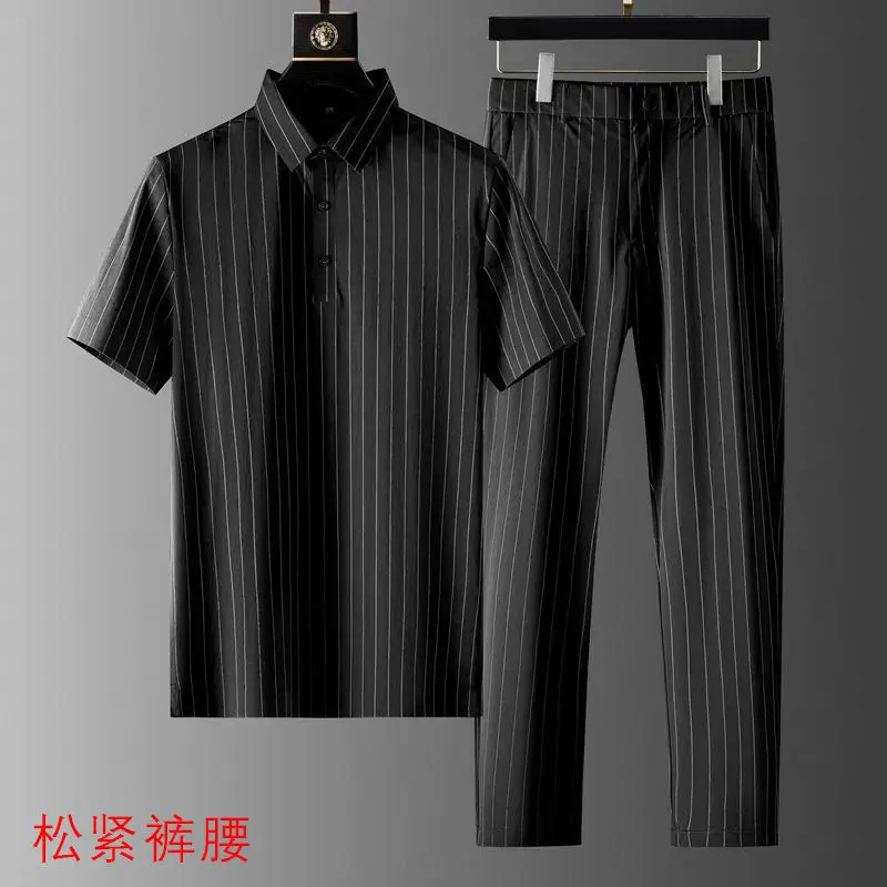 Light Luxury High-End Casual Ice Silk Suit Men's Summer Casual Short Sleeve Thin Striped Two-Piece Men's Clothing Men's Suit