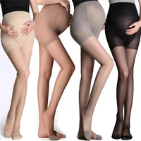 1pc adjustable maternity leggings pregnancy clothes maternity pants pregnant women pantyhose silk stockings maternity clothes