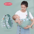 Слинг для новорожденных двухсторонний, сетчатый тканевый Рюкзак-переноска для грудного вскармливания, для новорожденных 0-36 месяцев