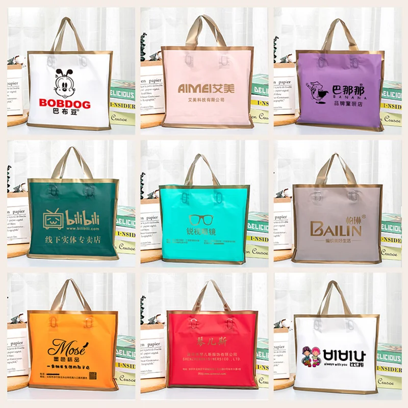 Фото 30/50/100 pieces customized logo shopping bags with handles plastic gift bags wedding party clothing store event packaging bags №3