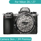 Наклейка для беззеркальной камеры Z6 Z7, Защитная пленка для защиты корпуса, наклейка для Nikon Z 6 7