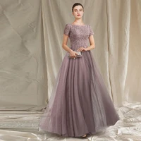 wedding guest party gown for woman short sleeve scoop neck floor length tulle formal mother of the bride dress a line plus size