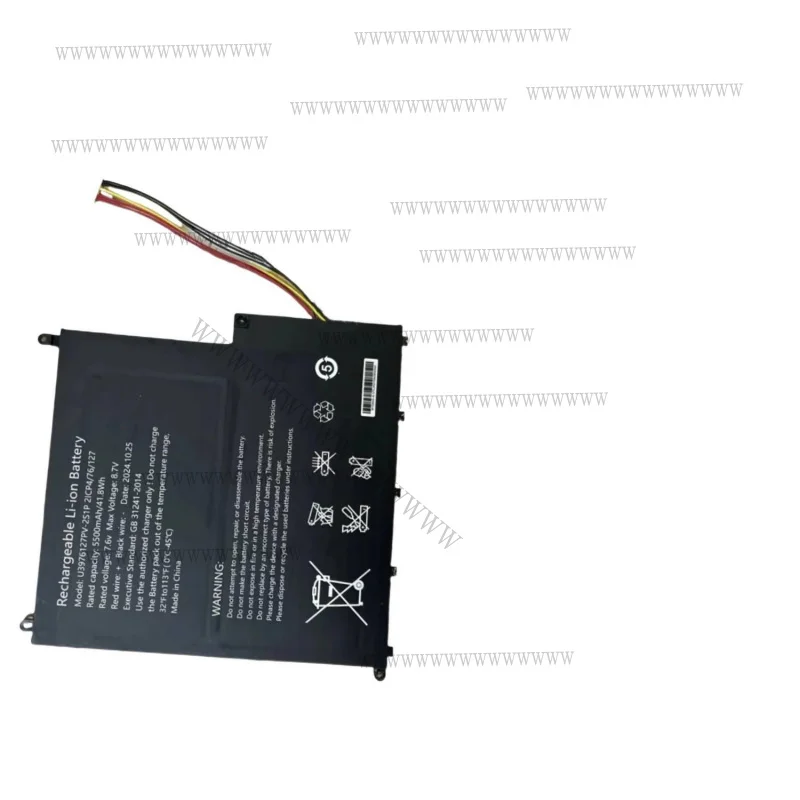 Новая батарея для ноутбука HH U 3976127 PV-2S1P 2ICP476127 7.6V 41.8Wh 5500mAh, 10-контактная, 7-проводная, для ноутбука PEAQ W1565G-A (art.: 3920d84cb7ae7) - 3920d84cb7ae7