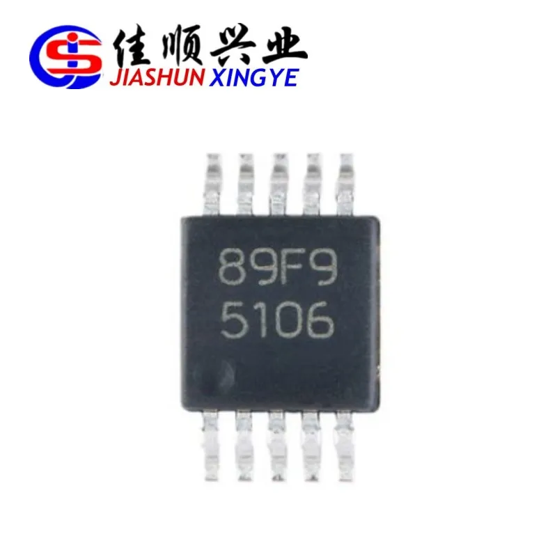 5 шт. LM5106MMX/NOPB чип драйвера LM5106MMX/NOPB VSSOP10 LM5106MMX/NOPB 5 шт. LM5106MMX/NOPB чип драйвера LM5106MMX/NOPB VSSOP10 LM5106MMX/NOPB