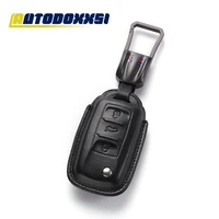 autodoxxsi car key case key cover leather full cover for vw santana passat golf beetle
